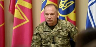 Украйна е спряла руското настъпление в Сумска област