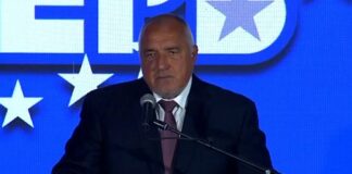 Борисов: Разделението винаги ни прави по-слаби, а общата воля гради бъдеще