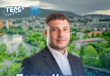 Кандидатът на ГЕРБ Петко Краев „обърна“ вота в столичния район „Искър“ и спечели срещу протежето на Васил Терзиев – Ясен Русев