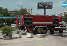 Пожар в центъра на Пловдив, изгоряха бар и магазини