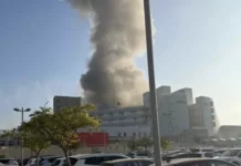 Иран порази болница в Израел, има ранени