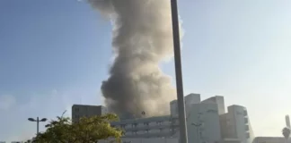 Иран порази болница в Израел, има ранени