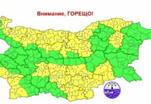 Жълт код за екстремни жеги в 18 области