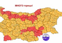 Червен код за екстремни горещини в събота