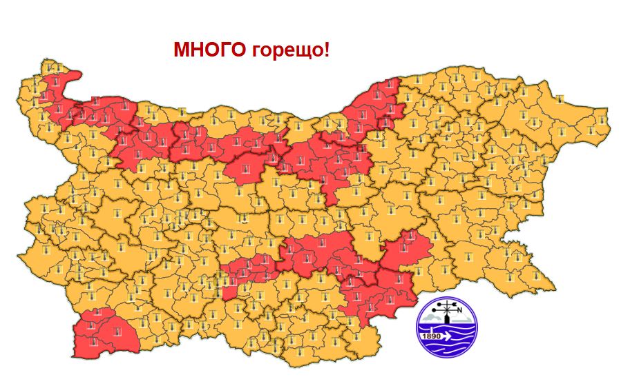 Предупреждение за опасни горещини за 12 области в страната в