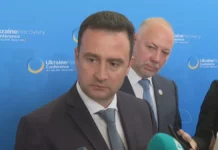 Енергийният министър: Използвали сме едва 11% от капацитета на договора с „Боташ“