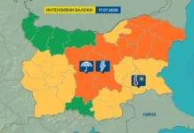 Оранжев код за интензивни валежи, гръмотевични бури и градушки в Централна и Североизточна България в четвъртък