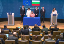 На официална церемония евролидерите приветстваха страната ни в еврозоната