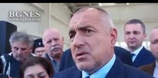 Гугъл на аматьори не прощава! И Радан Кънев ли има общо с фирмата на госпожата, подала сигнала срещу кмета на Варна?