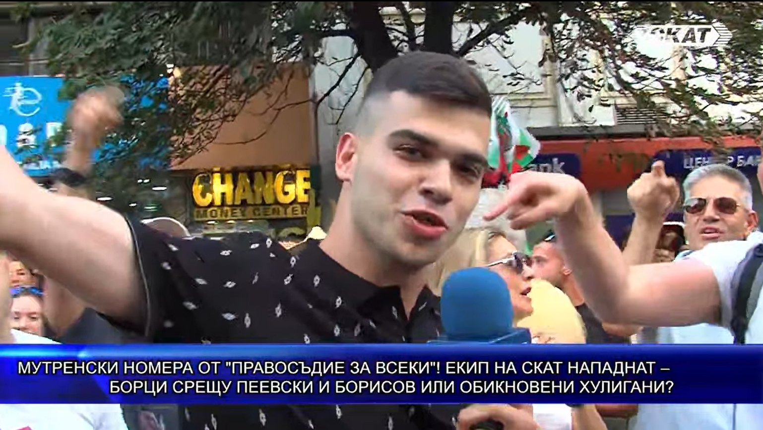 Виктор Димчев Снимка фейсбукВиктор Димчев фейсбукСнощи на протеста на ППДБ