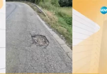 Жена спука гума в дупка, съставиха ѝ акт