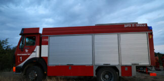 Пожарът в Сакар обхвана над 7000 декара гори и пасища