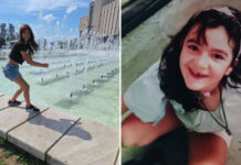 Полицията издирва две деца в София