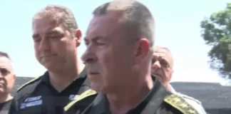 МВР: До момента няма задържани при акцията в офисите на оръжейна фирма у нас