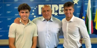 Бойко Борисов поздрави българските шампиони от Уимбълдън