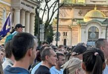 Васил Божков отново на партиен протест на ППДБ