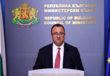 Регионалният министър разпореди проверка на АПИ заради изплатените бонуси