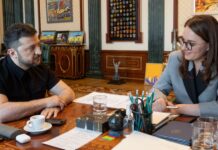 Зеленски предложил нов премиер на Украйна – Юлия Свириденко