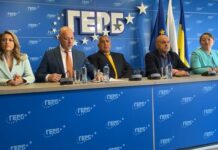 Изследване на „Мяра“: ГЕРБ 26,9%, ППДБ, „Възраждане“ и ДПС-Ново начало с изравнени позиции за второто място