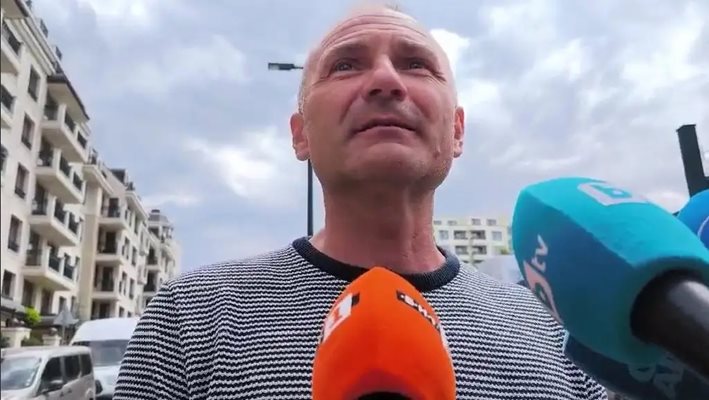 Претърсиха жилището на практика ми взеха всички средства за комуникация