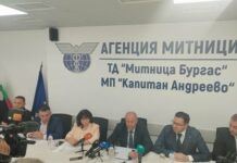 Кокаинът, заловен на границата с Турция, е за над 37 млн. лева – най-голямото количество, задържано на българска сухопътна граница