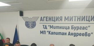 Кокаинът, заловен на границата с Турция, е за над 37 млн. лева – най-голямото количество, задържано на българска сухопътна граница