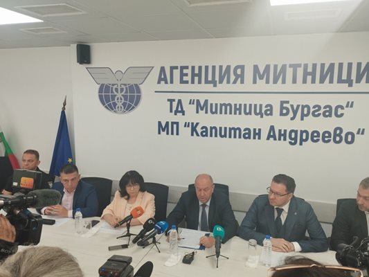 Кокаинът заловен на границата с Турция е на стойност над