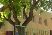 Деца избягаха от детска градина, намериха ги след час на 5 км от нея