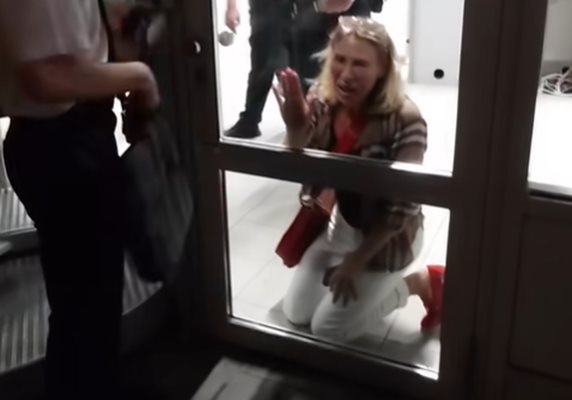 Наземният оператор Голдеър Хендлинг България на летище Васил Левски ще