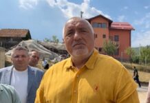 Борисов: Нямам неизпълнено обещание! Пътят до село Магерово е готов! /видео/