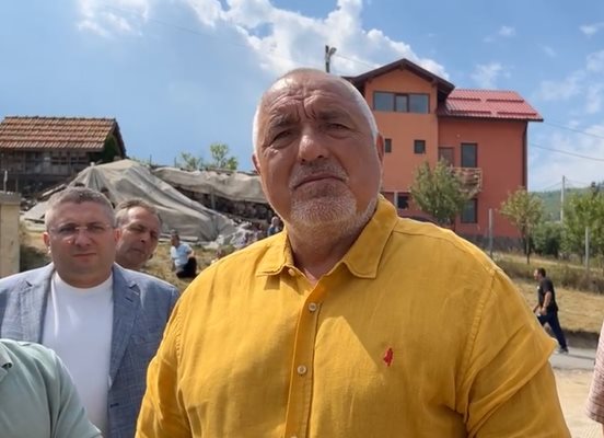 Пак ще ми се подиграват че хвърлям пари от джипката