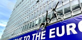 ЕК: България, добре дошла в еврозоната!