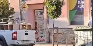 „Промяната“ приключи: Затваря се централният офис на ПП на „Царя“ – мястото, където се „събираха“ по 6% от поръчките