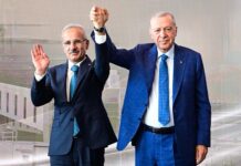 Глобиха турския транспортен министър за превишена скорост