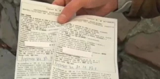 Шофьор получи 3 фиша за едно и също нарушение