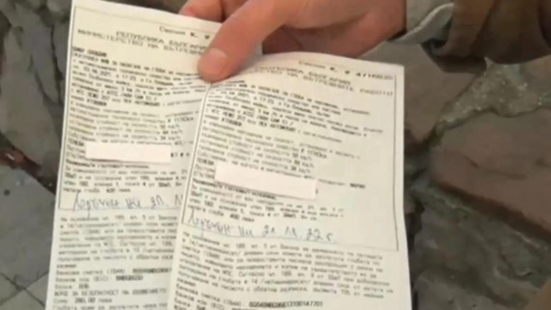 Шофьор получи три електронни фиша от КАТ за едно и