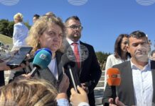 Киселова: ДБ и ПП имаха възможност да участват от управлението, но избраха да бъдат опозиция