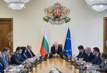 Правителството реши да предложи Мирослав Рашков за главен секретар на МВР