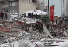 Един човек е загинал, а 29 души са ранени при вчерашното земетресение в Турция