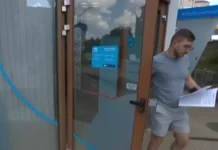 Задържаха Мартин Цанков, опитал да задигне 114 хил. лева от служителка на болница