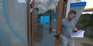 Задържаха Мартин Цанков, опитал да задигне 114 хил. лева от служителка на болница