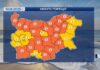 Жълт и оранжев код за много горещо време, с температури до 40 градуса днес