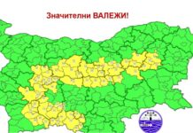 Жълт код за дъждове и гръмотевици в 11 области утре