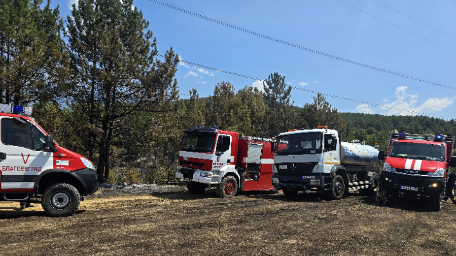 След продължила почти месец битка с огнената стихия пожарът в