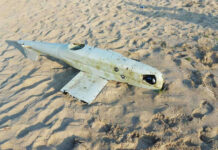 Военни взривиха дрона, изплувал на плажа „Харманите“ в Созопол (видео)