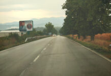 Катастрофа с жертва и петима ранени край Севлиево, единият шофьор – с 2,24 промила