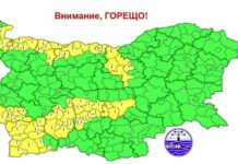 Жълт код за много горещо време в 10 области днес