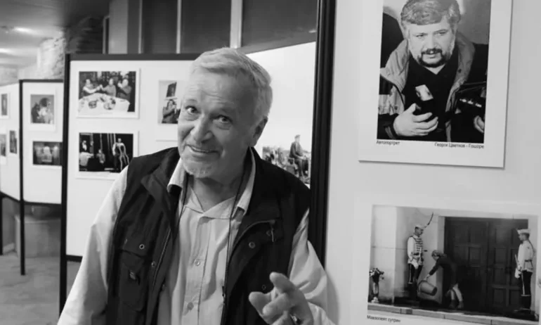 Почина известният фотожурналист Георги Цветков Гошоре Снимките на Цветков са на челните