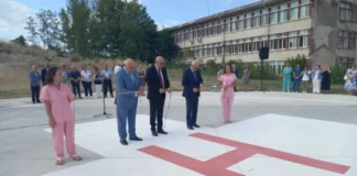 И болницата в Кърджали вече има вертолетна площадка