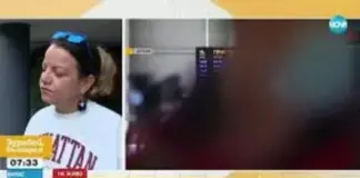 Заради по-голям с 1 см куфар онкоболна не е допусната до полет на „Райънеър“ на софийското летище